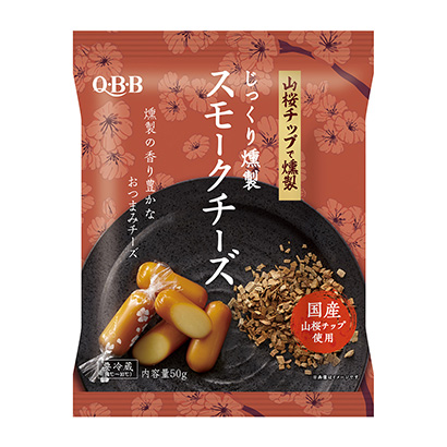 包裝設(shè)計(jì)公司推薦慢慢熏奶酪六甲黃油乳制品包裝設(shè)計(jì)(圖1)