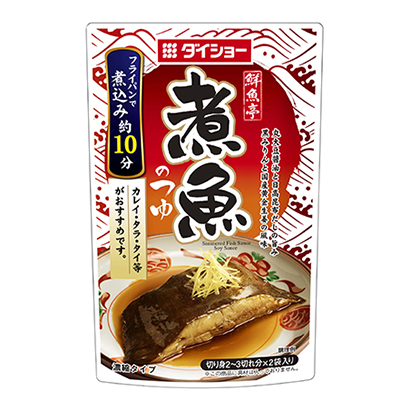 包裝設(shè)計(jì)公司推薦鮮魚亭煮魚之湯汁調(diào)味料包裝設(shè)計(jì)(圖1)