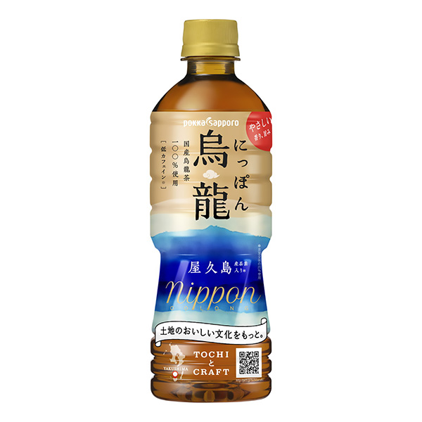 包裝設(shè)計(jì)公司推薦日本烏龍包裝設(shè)計(jì)欣賞(圖1)