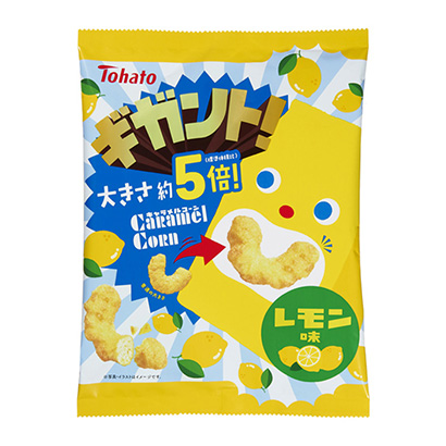 包裝設(shè)計(jì)公司推薦千兆特焦糖玉米檸檬味東鴿(圖1)