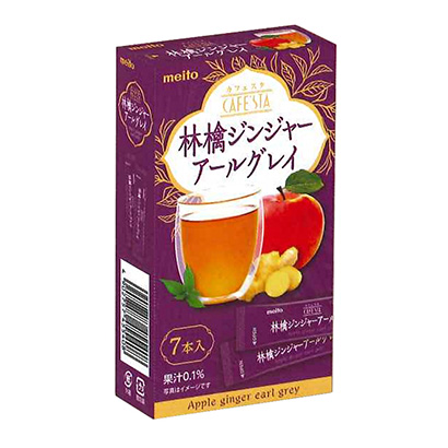 包裝設計公司推薦咖啡蘋果姜汁格雷名糖產業(yè)(圖1)
