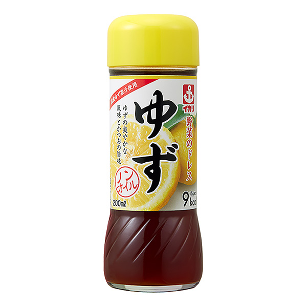 包裝設(shè)計公司推薦蔬菜禮服柚子包裝設(shè)計欣賞(圖1)