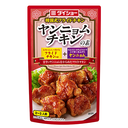包裝設(shè)計(jì)公司推薦揚(yáng)子雞素戴秀調(diào)味料包裝設(shè)計(jì)(圖1)