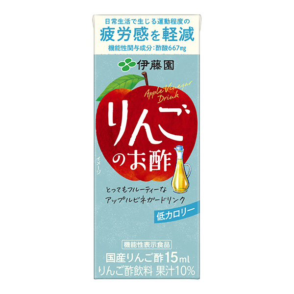 包裝設(shè)計(jì)公司推薦蘋(píng)果醋包裝設(shè)計(jì)欣賞(圖1)