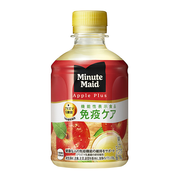 迷你制造型乳酸菌免疫護(hù)理包裝設(shè)計(jì)欣賞(圖1)