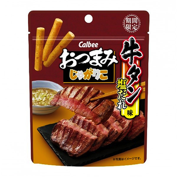 下酒菜土豆燉菜牛舌咸味包裝設(shè)計(jì)欣賞(圖1)