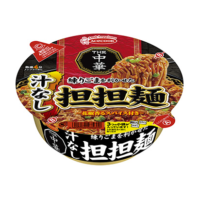 使用了中華芝麻的無汁擔(dān)擔(dān)面王牌廚師(圖1)
