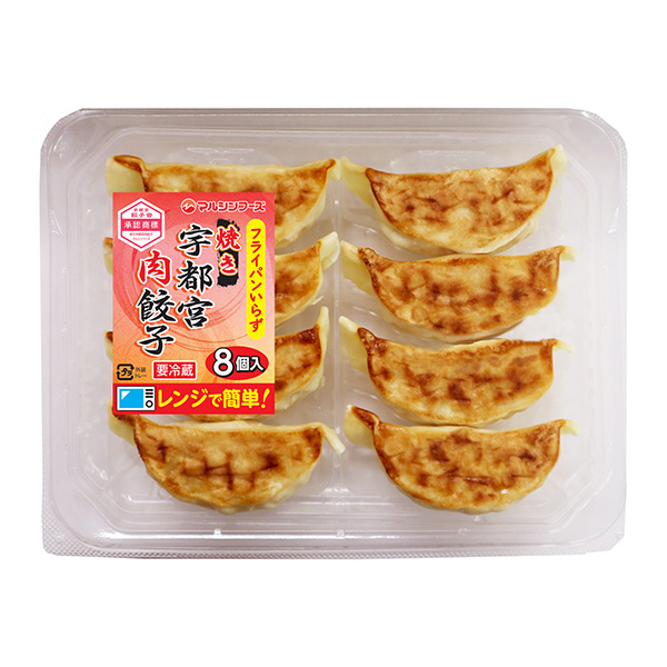 不需要平底鍋的烤宇都宮肉餃子馬爾辛食品家常菜類包裝設(shè)計(圖1)