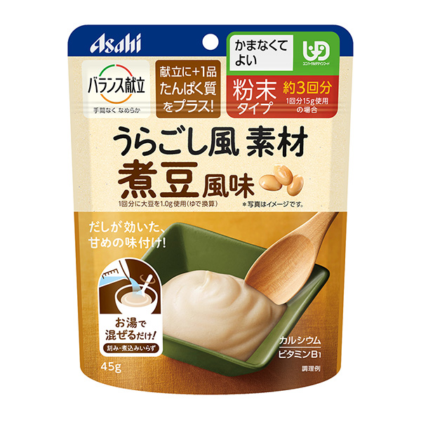 平衡菜單鰆風(fēng)素材煮豆風(fēng)味包裝設(shè)計欣賞(圖1)