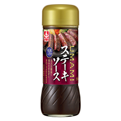牛排醬和風(fēng)醬油魷魚醬調(diào)味料包裝設(shè)計(圖1)