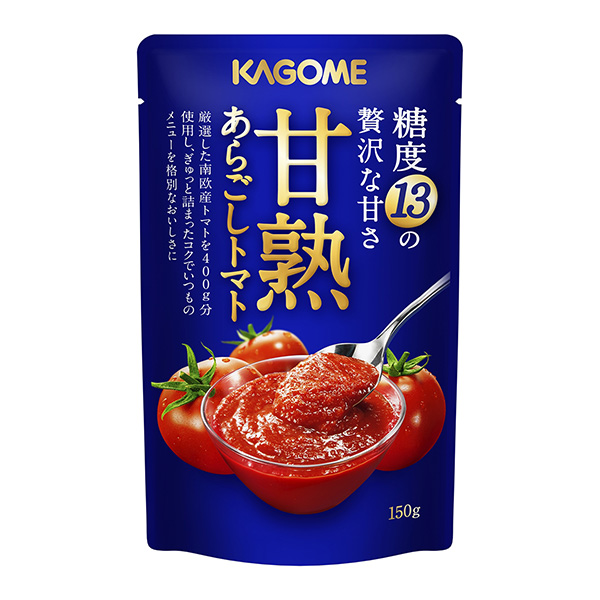 甜熟風(fēng)暴西紅柿可果美包裝設(shè)計(jì)(圖1)