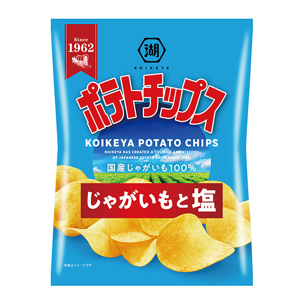 薯片土豆生鹽包裝設(shè)計(jì)欣賞(圖1)