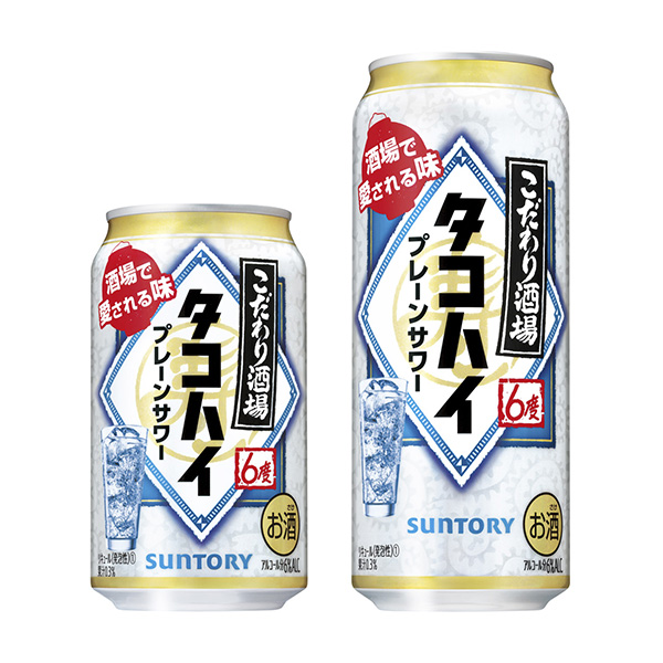 講究酒館的章魚嗨包裝設(shè)計(jì)欣賞(圖1)