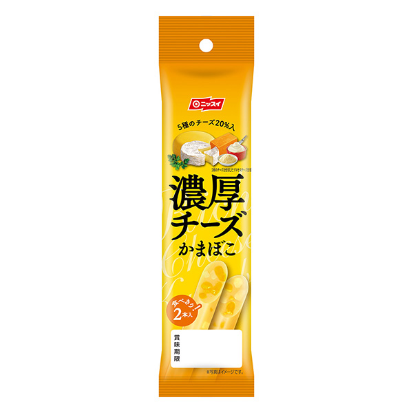 濃厚奶酪魚糕日本水產精制產品包裝設計(圖1)