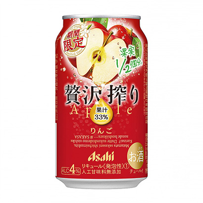 朝日奢侈榨取限時蘋果朝日啤酒酒類包裝設(shè)計(圖1)