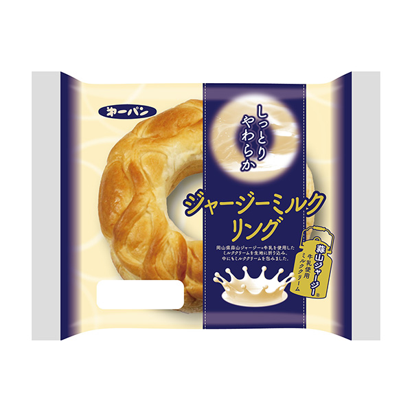 澤西牛奶戒指包裝設(shè)計(jì)欣賞(圖1)