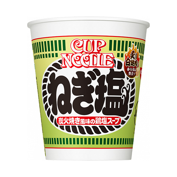 杯面蔥鹽包裝設計欣賞(圖1)