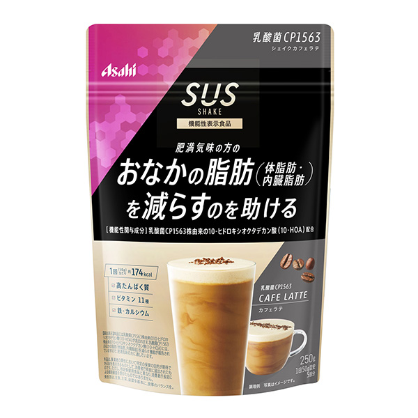 乳酸菌奶昔拿鐵朝日集團(tuán)(圖1)