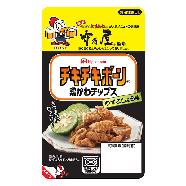 博多團圓熟竹乃屋監(jiān)修奇奇骨雞川薯片柚子醬味包裝設(shè)計欣賞(圖1)