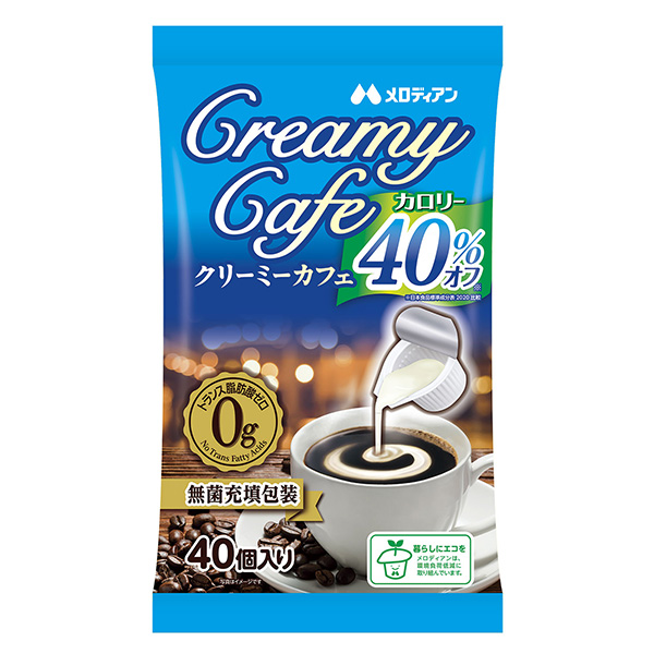  Creamy Cafe 熱量40%關(guān)斷包裝設(shè)計(jì)欣賞(圖1)