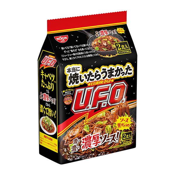 真的烤了很好吃日清炒面U.F.O .。包裝設(shè)計(jì)欣賞(圖1)