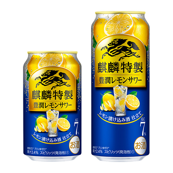 麒麟特制濃潤檸檬酸奶麒麟啤酒酒類包裝設(shè)計(jì)(圖1)