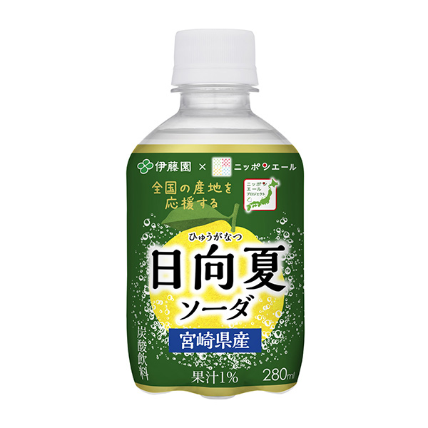日本耶魯宮崎縣產(chǎn)日向夏蘇打伊藤園果實(shí)清涼飲料包裝設(shè)計(圖1)