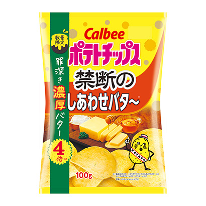 禁止薯片的幸福黃油卡比點(diǎn)心包裝設(shè)計(圖1)
