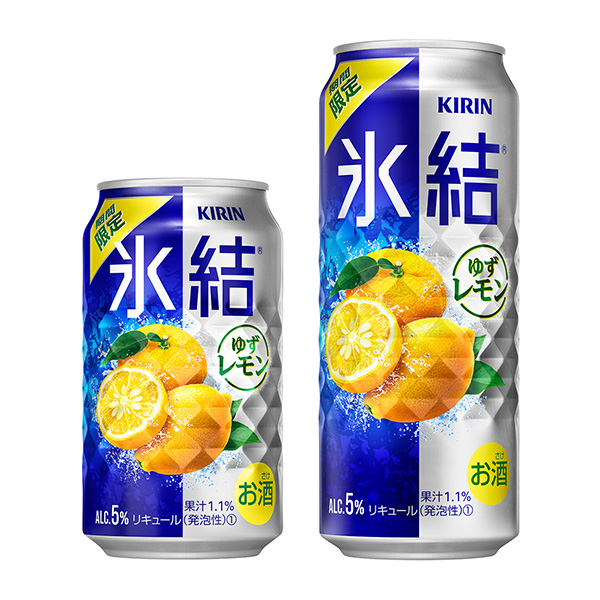 麒麟冰結柚子檸檬限時麒麟啤酒酒類包裝設計(圖1)
