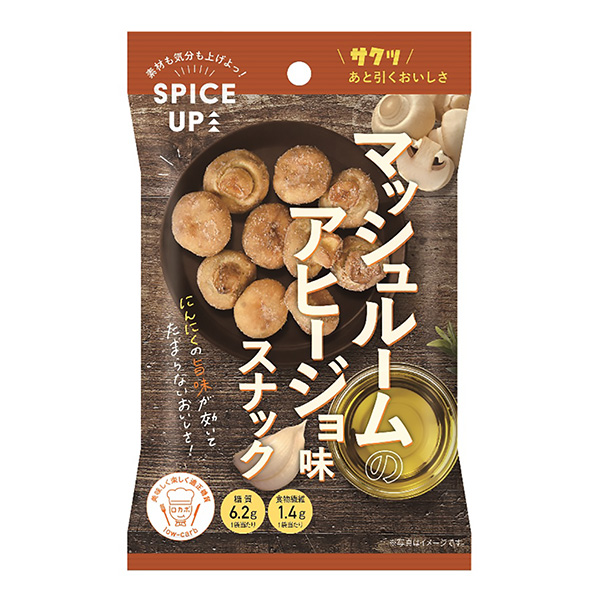 加香料蘑菇阿希喬蒙特利爾包裝設計欣賞(圖1)