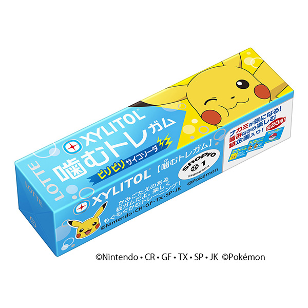 木糖醇口香糖咀嚼的特雷比力骰子蘇打樂天點心包裝設計(圖1)