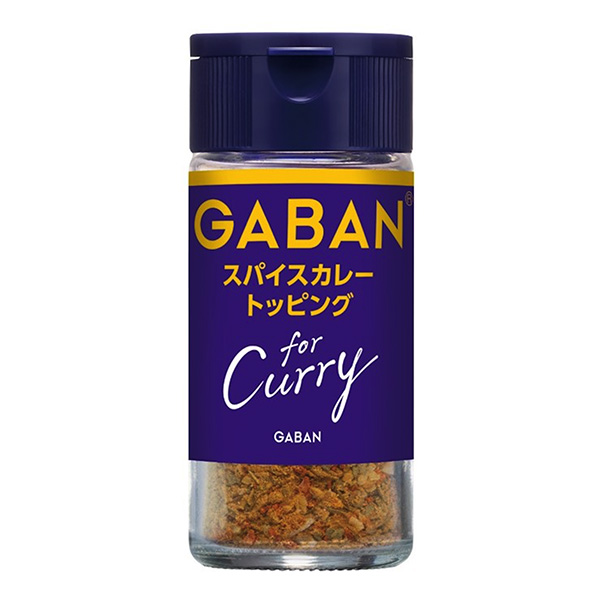  GABAN for Curry 香料咖喱配料包裝設(shè)計(jì)欣賞(圖1)