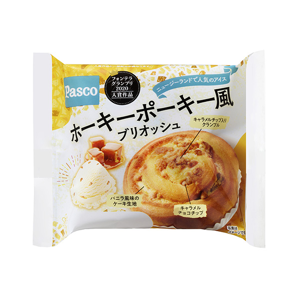 風格的面包布丁敷島制面包面包麥片類包裝設計(圖1)