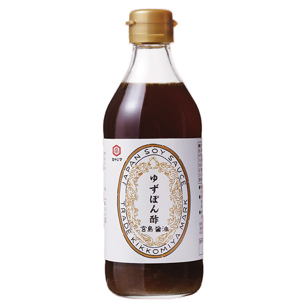 柚子醋包裝設(shè)計(jì)欣賞(圖1)