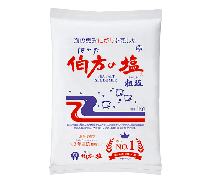食鹽包裝設(shè)計(jì)(圖2)