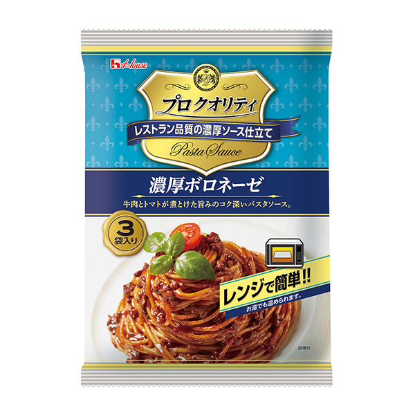 普羅庫品意大利面醬濃厚博羅內(nèi)包裝設(shè)計欣賞(圖1)