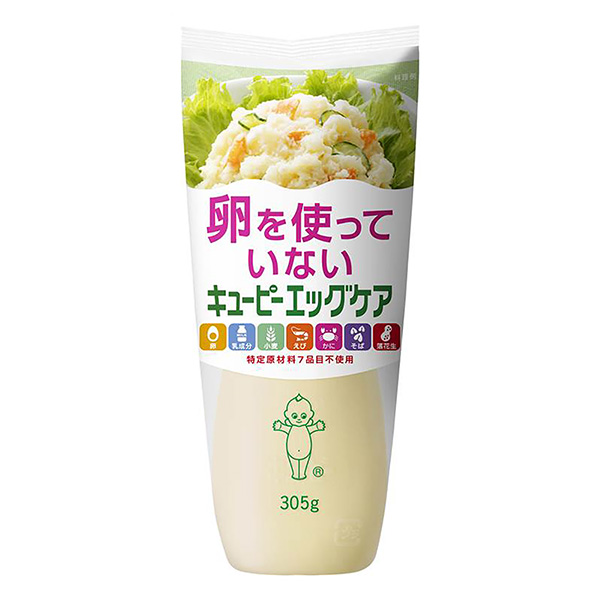  kiyu PID蛋護(hù)理(不使用雞蛋)包裝設(shè)計(jì)欣賞(圖1)