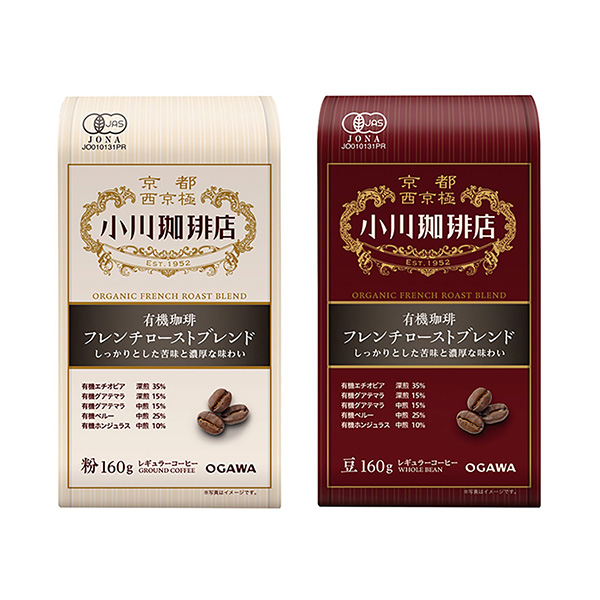 小川咖啡店有機(jī)咖啡法式烤混合料小川咖啡嗜好飲料包裝設(shè)計(jì)(圖1)