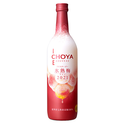 冰熟梅葡萄酒喬亞梅酒酒類包裝設(shè)計(圖1)