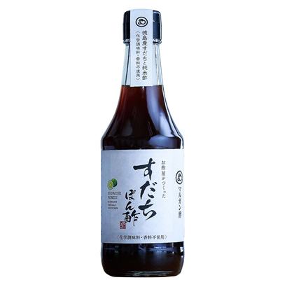 醋屋制作的湯婆子醋馬爾康醋調(diào)味料包裝設(shè)計(jì)(圖1)
