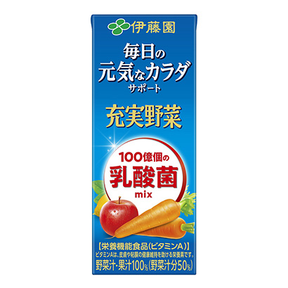 充實蔬菜乳酸菌混合伊藤園健康食品包裝設(shè)計(圖1)