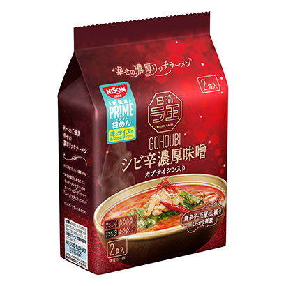 日清獎勵拉王芥末辣濃厚味增日清面類包裝設計(圖1)