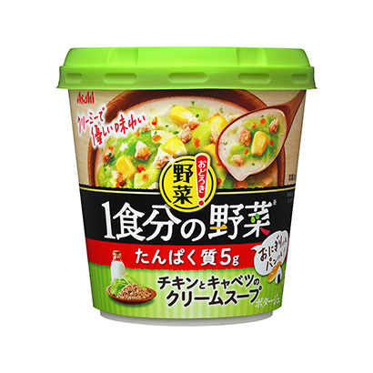 令人吃驚的蔬菜餐的蔬菜雞肉和卷心菜的奶油湯朝日集團(圖1)
