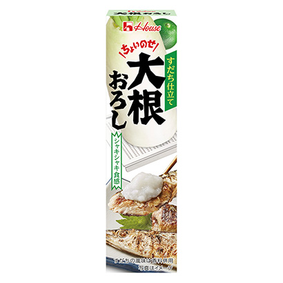 蘿卜泥大棚食品調(diào)味料包裝設(shè)計(圖1)