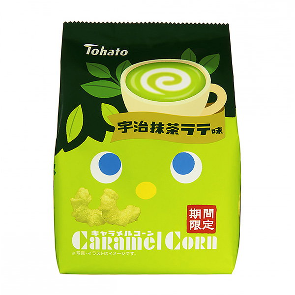 焦糖玉米宇治抹茶拿鐵味包裝設(shè)計(jì)欣賞(圖1)
