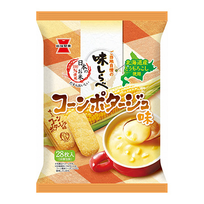調(diào)味玉米濃湯味巖冢制果點心包裝設計(圖1)