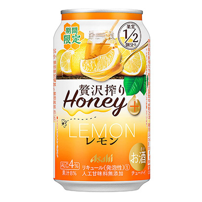 朝日奢侈榨取期間限定蜜汁加檸檬朝日啤酒酒類包裝設(shè)計(jì)(圖1)