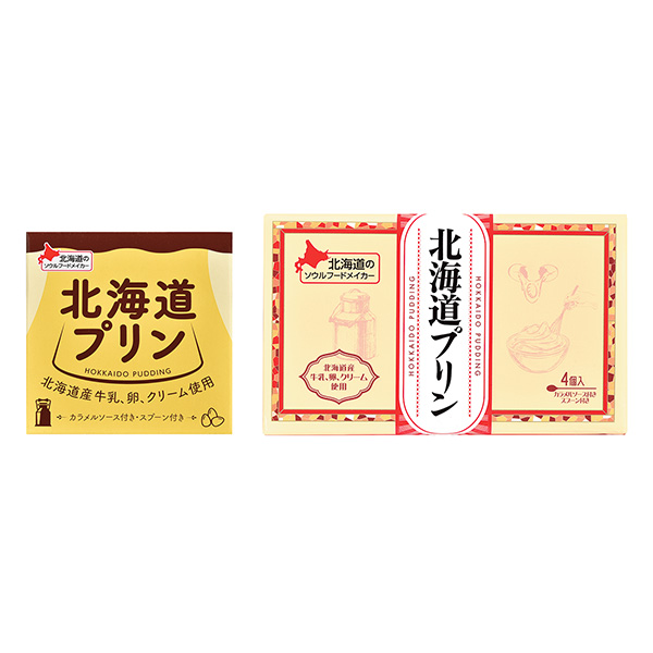 北海道布丁貝爾食品包裝設(shè)計(jì)(圖1)