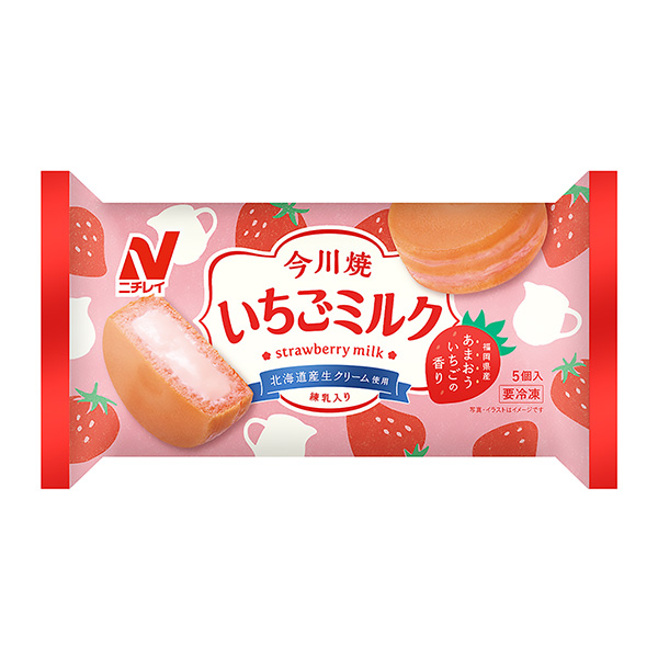 今川燒草莓牛奶包裝設(shè)計欣賞(圖1)