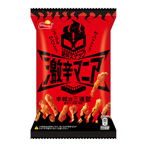 辛辣狂熱的三連獄日本弗里德點心包裝設(shè)計(圖1)